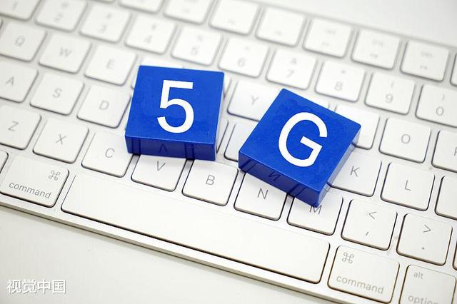 5G还没普及！美国已开始启动6G研发 6G资讯 第1张
