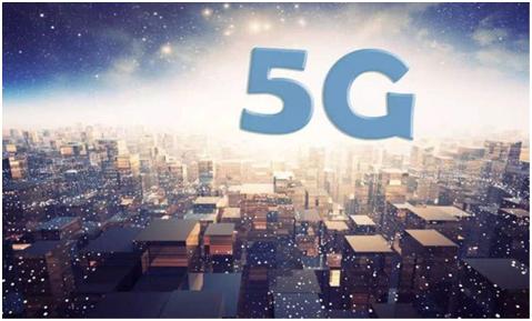 5G时代即将来临：高通成功生产出世界首款5G天线 5G天线 第1张