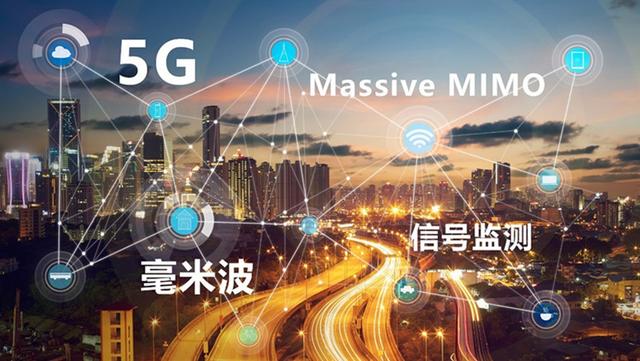 5G黑科技，毫米波天线模组已出现 5G天线 第4张