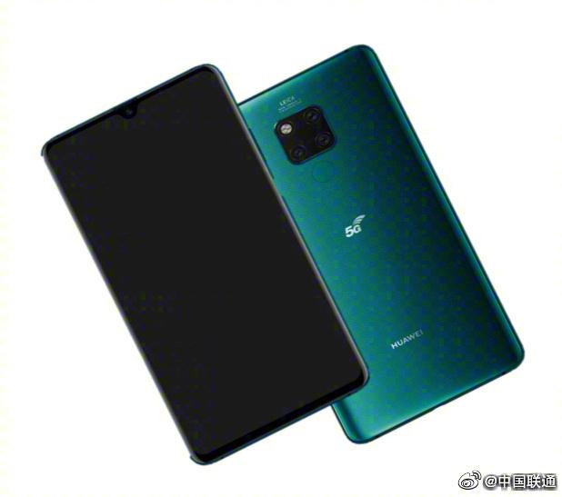 中国联通公布首批5G手机：12个品牌共15款，华米OV在列 5G手机 第2张