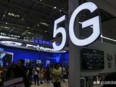 目标50万座基站！中国重申对国内5G及半导体产业的支持