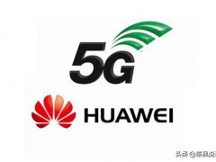 在西方犹豫不决时，中国5G基站数突破41万，深圳成为第一个5G城市
