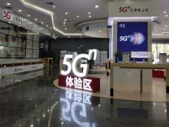 亲测联通营业厅首批5G手机：下载网速是4G手机5倍
