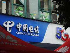 中国电信5G共建共享相关项目集采：指定5家省公司