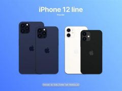 四款iPhone 12 5G手机售价曝光