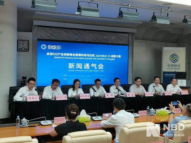 四川省已建成1.88万个5G基站 全球5G产业创新峰会8月底在成都举办 5G基站 第1张