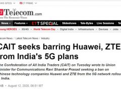 印度机构又对中国公司下手：想禁华为中兴参与5G部署