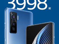 iQOO 5正式开售：3998元起“最强5G直屏旗舰”来了