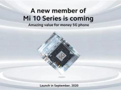小米 10T 系列机型将首发高通新款 7 系 5G 芯片