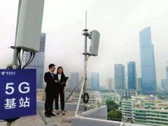 全球5G基站功耗大对比！铁塔正式官宣：谁家5G基站功耗最高？