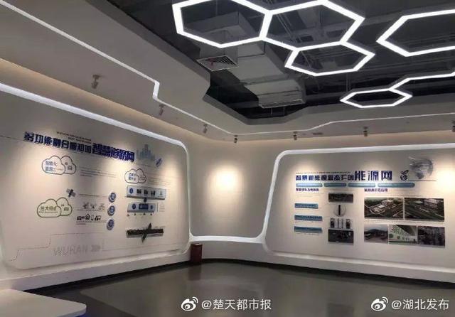 新增78公里！武汉将建全国最大5G自动驾驶示范区 房产资讯 第3张