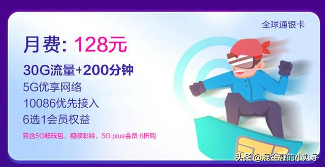 千元5G手机与5G套餐推荐 5G手机 第3张