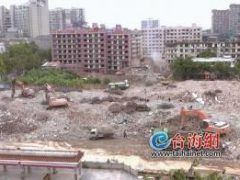 “中国女排娘家”基地项目安置房用地建筑物已拆除两成