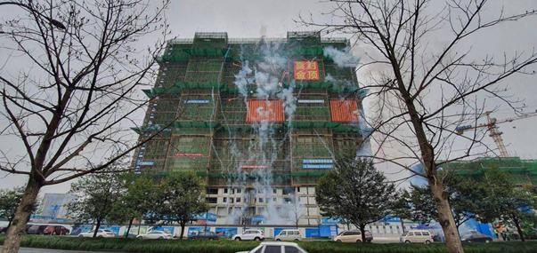 首栋楼封顶！杭州春南安置房最新进展来了...... 房产资讯 第2张