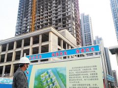 河北省钢结构保障房第一高楼亮相邯郸