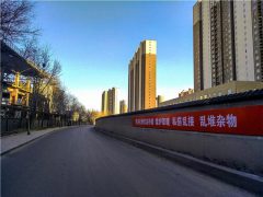 北京石景山今年将建安置房6600套，提供共有产权住房1736套