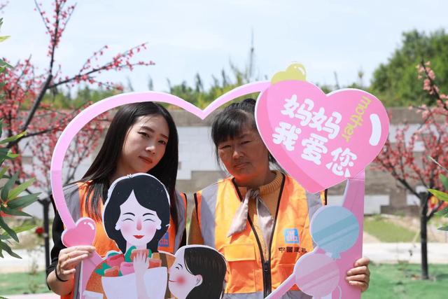 母亲节，北京房山这个安置房工地邀请母亲“打卡” 房产资讯 第3张