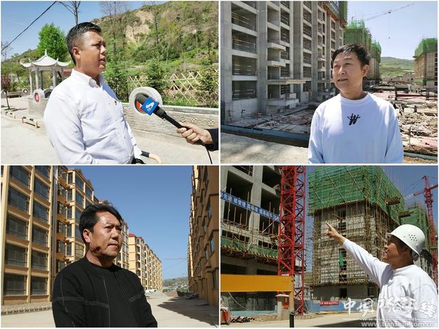 全媒采访走进张家川镇见闻（二）安置房民生工程暖民心 房产资讯 第3张