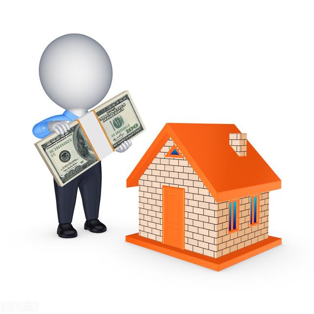 房屋拆迁补偿、安置房面积、户口三者的关系 房产资讯 第4张