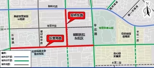 北京常营地区将新添两条市政道路 缓解医院及保障房周边交通拥堵 房产资讯 第1张